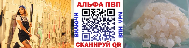 Codein Тулун