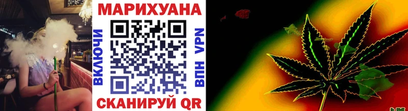 Купить наркоту Тулун Кокаин  Alpha PVP  МАРИХУАНА 
