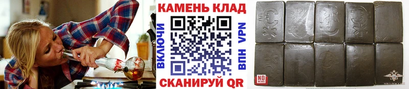 где найти наркотики  Тулун  Гашиш VHQ 