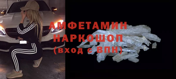 хмурый Снежногорск