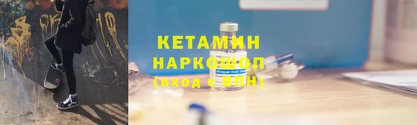 винт Абинск