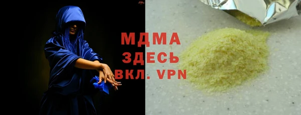 МДПВ Алзамай