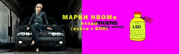 круглые Алексеевка