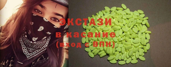 меф Алексин