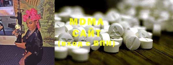 меф Алексин