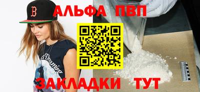 твердый Моздок