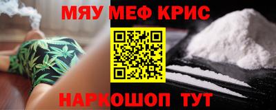 твердый Моздок