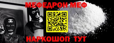 твердый Моздок