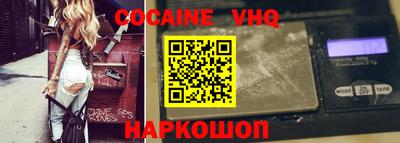 индика Можга