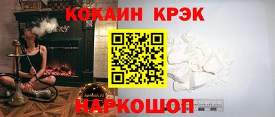 индика Можга