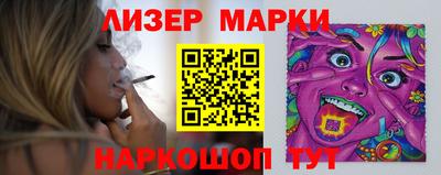 индика Можга