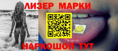 индика Можга