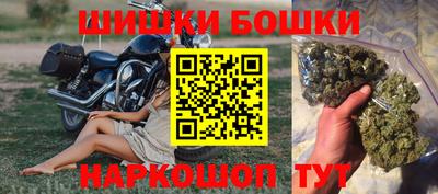мескалин Можайск