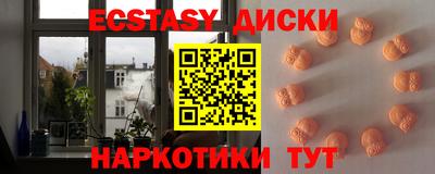 твердый Моздок