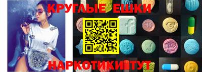 твердый Моздок