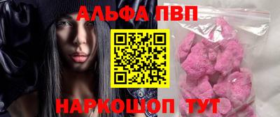 индика Можга