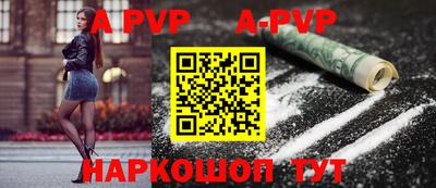 индика Можга