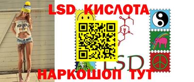 твердый Моздок