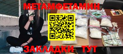 индика Можга