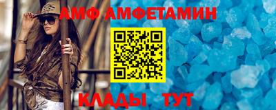 твердый Моздок