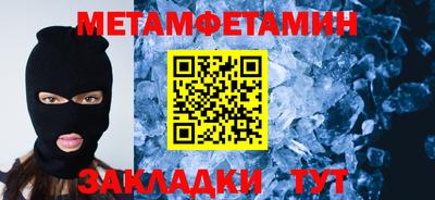индика Можга