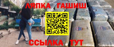 твердый Моздок