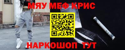 индика Можга