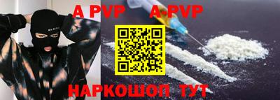 твердый Моздок