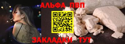 твердый Моздок