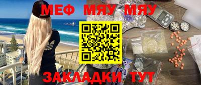 твердый Моздок